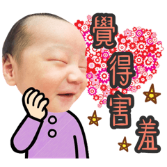 小小熊最可愛
