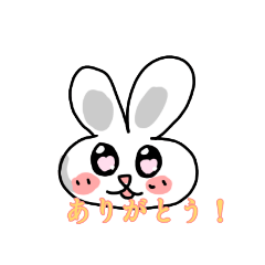 usaginomura
