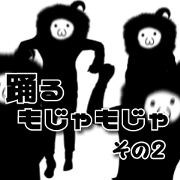 Dance Afro2