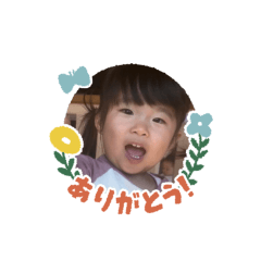 hana_20220121233655