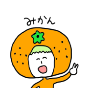 Eriko's sticker2