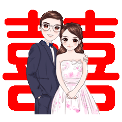 小夫妻日常語