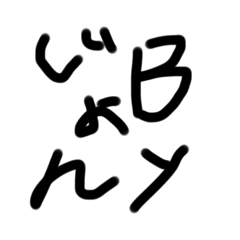 John_20220122001826