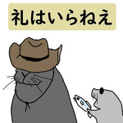 Seal For Daily use Western style01