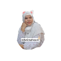 Nora_20220121165144