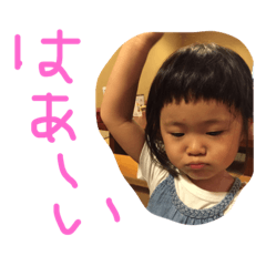 akapoo