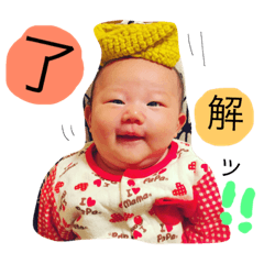 tsumugaku