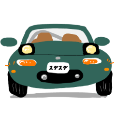 OPENCARS