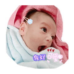 可愛小哞哞