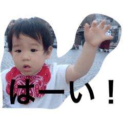 big boy no.1