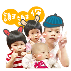 萌萌寶貝貼圖
