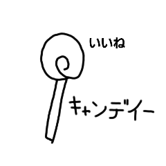 ayumi_20220122160151