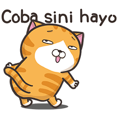 【印尼文】Lan Lan Cat