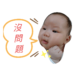 我家女兒的小世界