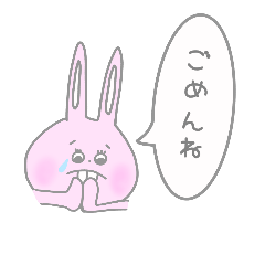 rabbit  stamp 1