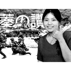 芝芝渣渣