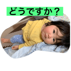 ushigome_20220122134238