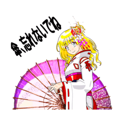 頑張る巫女お姉さん  22