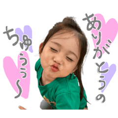 kuma.misaki_20220122212036