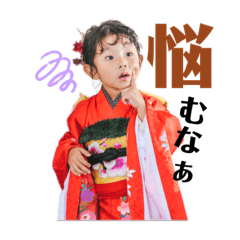 seira_20220122221915