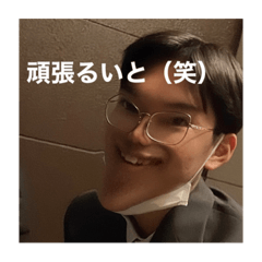 Rei_20220122223647
