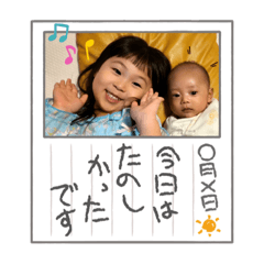 SAYURI_20220122234917