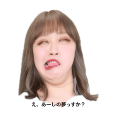 chisa_20220123003154