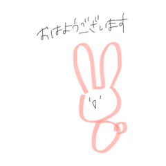 chisa_20220123003030