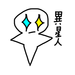 yamada_20220122144309