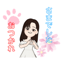 MIYUU_20220122163032