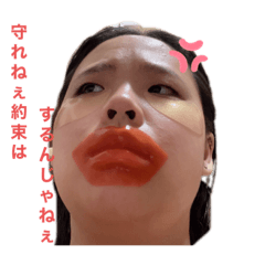 SAYURI_20220122181614