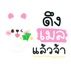 khaoniaokai_20220122155255