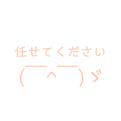 Ask_20220123105715