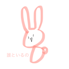 chisa_20220123104500