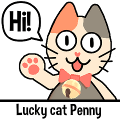 Lucky Cat Penny