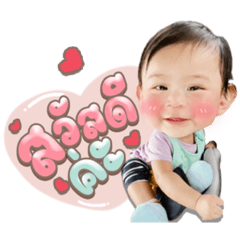 Iamnook_20220122035807