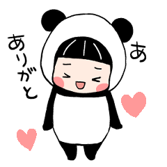 chubby panda girl Thank you sticker