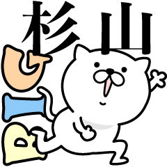 Pretty kitten SUGIYAMA Sticker [BIG]