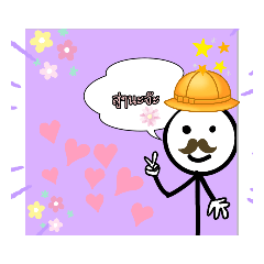 smile_20220122182810