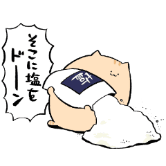 無料スタンプ にわねこ 今日も Lineからつながる ハルとシロ 公式アカウントを友だち追加でget Line Store