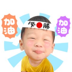 鯨魚情緒篇