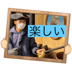 Daichi_20220122224646