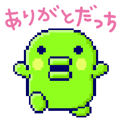 Tamagotchi 2021 Stickers