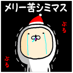 the sticker of christmas2