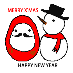 X'MAS&HAPPY NEW YEAR