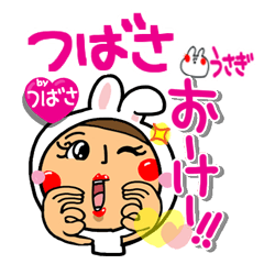[tsubasa]Happy rabbit girl.