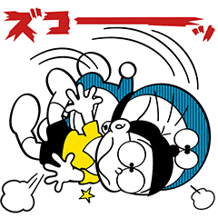 Doraemon Stickers On Naji Line Stickers Line Store
