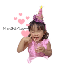 aoi_20220123091601