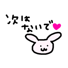 ordinary Kansai dialect 1