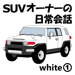 SUV Owner's Daily Conversation (white1)